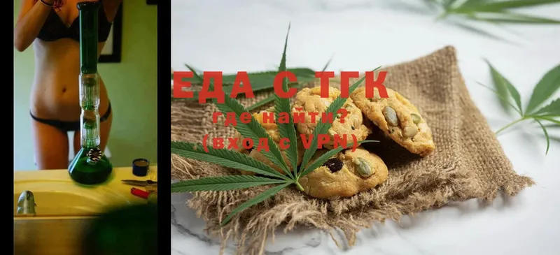 Cannafood конопля  KRAKEN маркетплейс  Губкинский  сколько стоит 